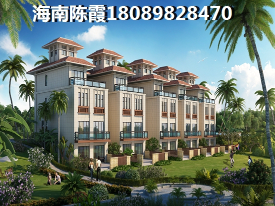 臨高馬裊灣海景房還能買嗎