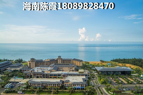 瓊中買房