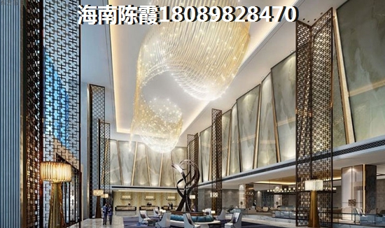 >2021瓊海博鰲鎮買房分析