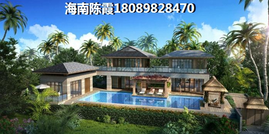 瓊海博鰲鎮房價一夜全跌了2021年