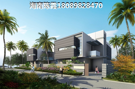 儋州市房產外地人可以購買嗎