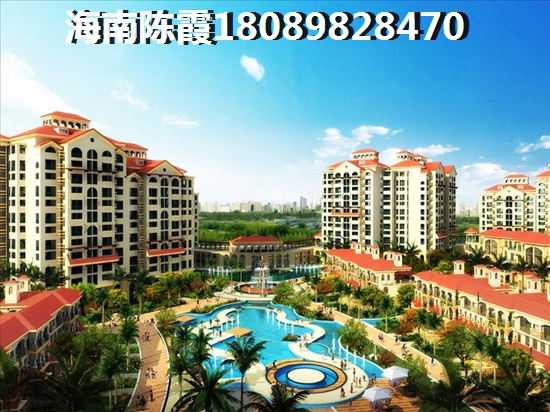 三亞吉陽區哪里的房子配套比較齊全
