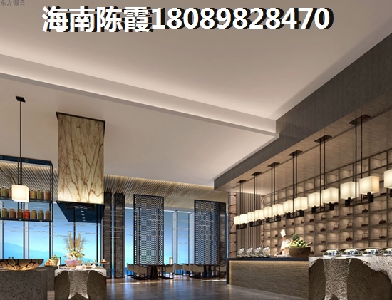 海口龍華區房價2021多少錢一平？