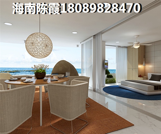 三亞市房地產還能生紙嗎