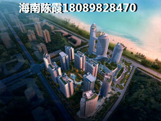 >2021海口美蘭區購房攻略