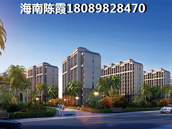 2021海南房價趨勢