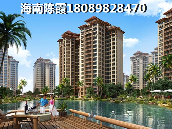 海南的房子往后會(huì)生紙嗎？