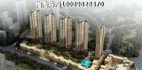 五指山房價未來走勢如何
