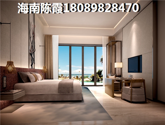 萬寧日月灣適合養老嗎？