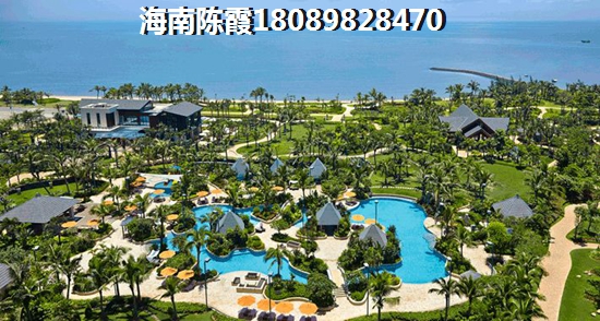 定安適合養老嗎？