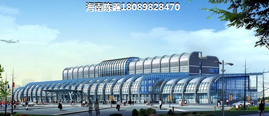 澄邁金江未來發展怎么樣