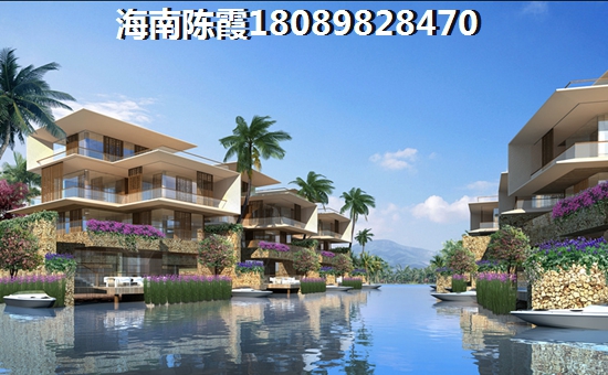 昌江房產XG政策分析