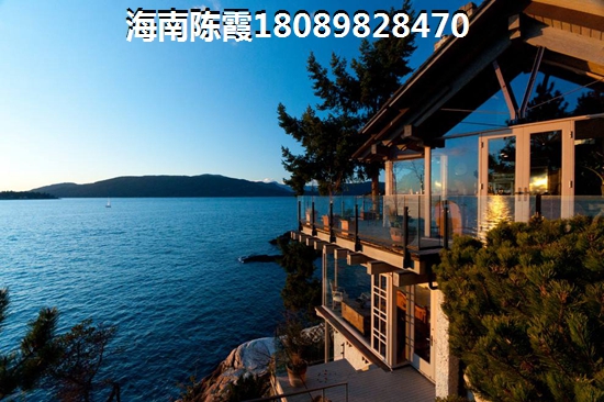 瓊海房價(jià)多少