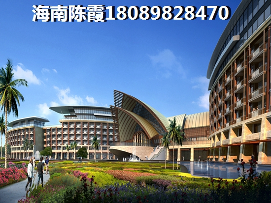 北方人在海南屯昌購房后悔了？屯昌樓盤買還是不買~