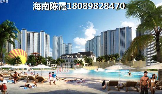 海南樂東龍沐灣8萬一套的海景房，樂東龍沐灣海景房優缺點解析！