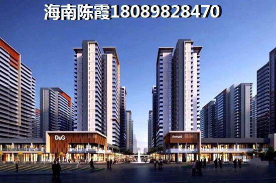 
文昌市買房二樓潮濕嗎？文昌市新樓盤哪個樓盤最好？