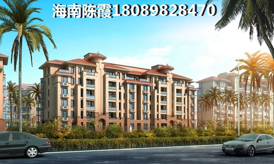 中信香水灣別墅26001
