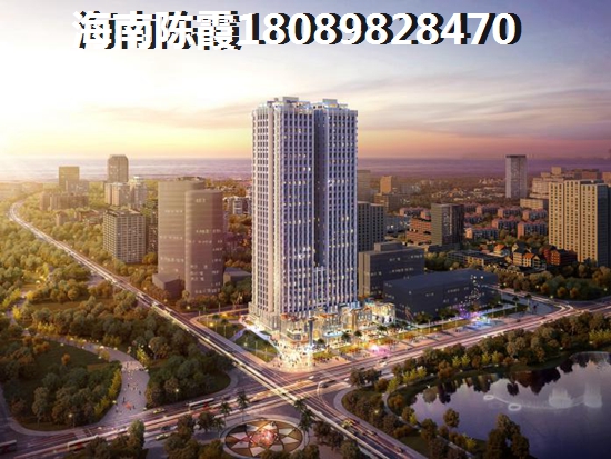 樂東九所最低價靠海房子（九所離海邊近的住宅）