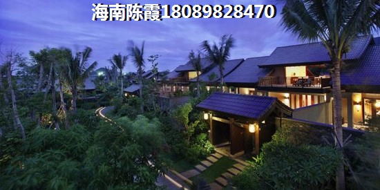 陵水房子