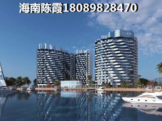 海南海南公寓房價走勢全面預(yù)測！