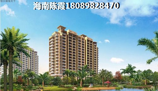 粵泰香江麗景生紙快嗎1