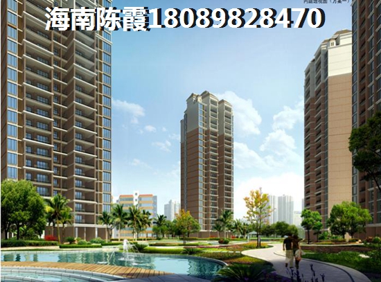 萬寧鑫橋溫泉度假酒店公寓房價會掉價嗎？1