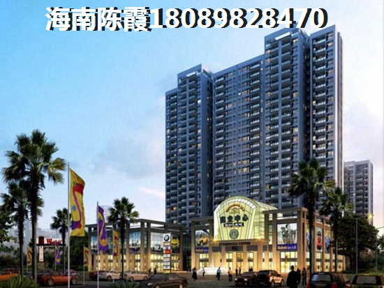 樂東縣房價爆漲是真是假