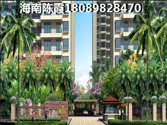 順澤福灣房價上漲了嗎？1