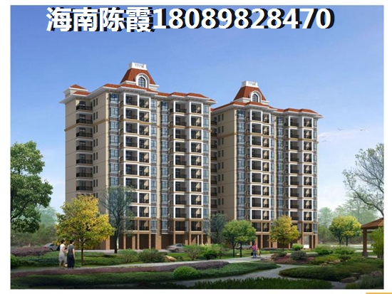 海口海景房2023價(jià)格，綠地海德公館海景房?jī)?yōu)勢(shì)你多少？