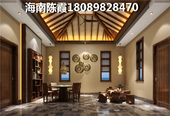 退休后在海南海口買房后悔了？