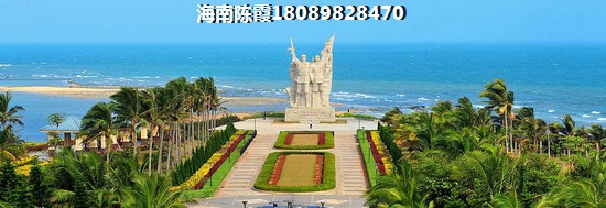 榮盛香水灣怎么樣？