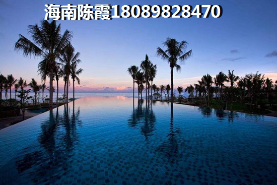 海南海口市有漲價潛力的新房分析