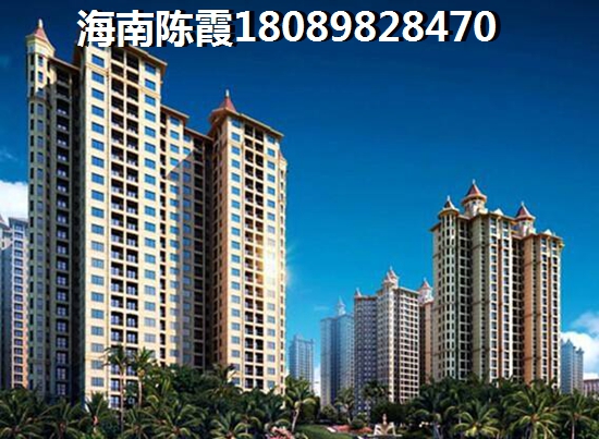 海秀廣場買房touzi合適嗎？