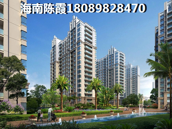 保利國際廣場房子漲價(jià)了嗎？