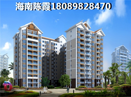 海口灣玉府房?jī)r(jià)為什么上漲這么猛？