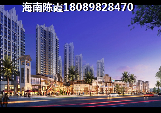 淇水灣熙墅養(yǎng)老配套房價(jià)詳細(xì)解讀，海南是否適合老年人居住