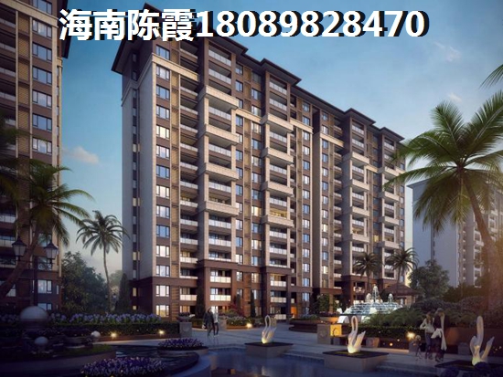 仁恒濱江園價格跌了嗎？1