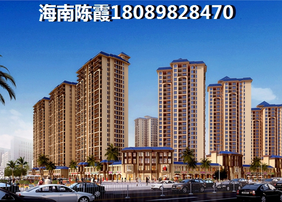 ?？谥泻ｉ_發(fā)商開發(fā)的樓盤買還是不買