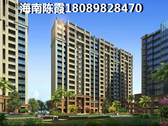 天來(lái)泉斯道莊園項(xiàng)目怎么樣？2