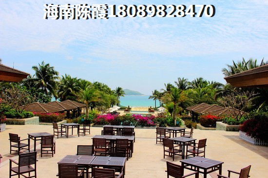 海口房地產優劣勢解析2023