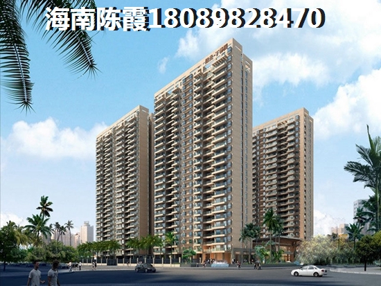 2023年慶豪·天悅的房子還能生紙嗎？