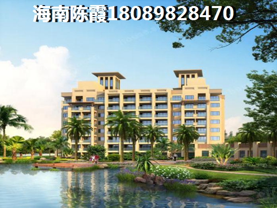 為什么雅居樂月亮灣房價下跌？1