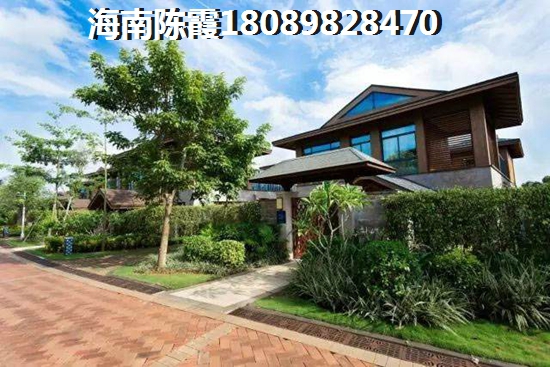 為什么雅居樂月亮灣房價下跌？