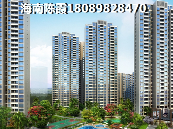 雅居樂月亮灣房價能跌嗎？1