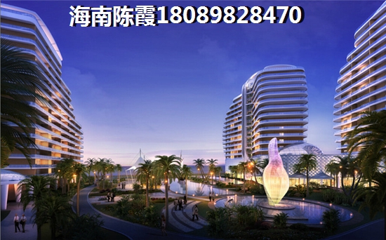 為什么雅居樂月亮灣房價下跌？2