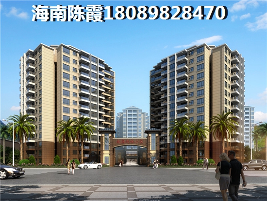 海南儋州盛世皇冠生紙空間高嗎？2