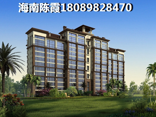 文昌哪個樓盤醉適合居住不潮濕？