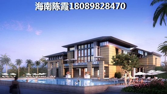 >2023文昌買房解析