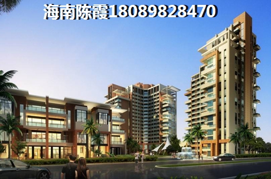 南國·威尼斯城適合養(yǎng)老嗎？