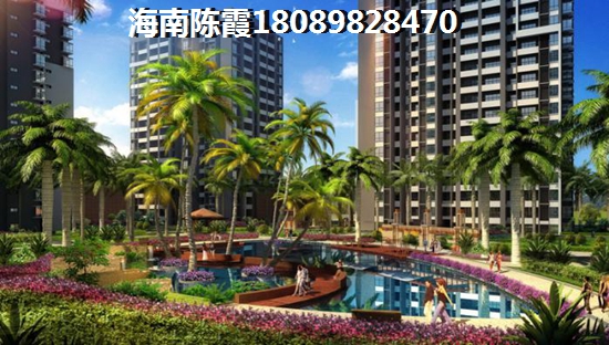 海南玉海國際度假公寓房價多少了？